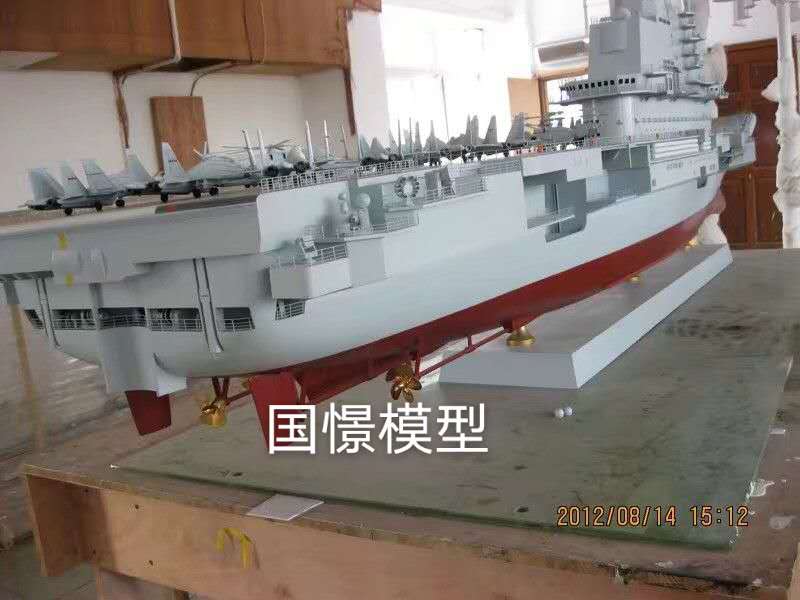 荥阳市船舶模型