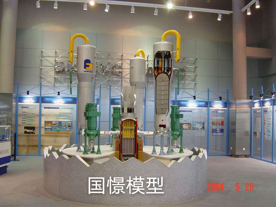 荥阳市工业模型