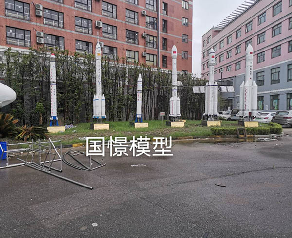 荥阳市航天模型